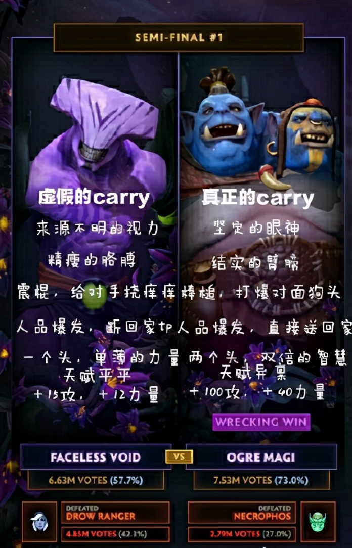 ti10冠军视频,ti10至宝火猫