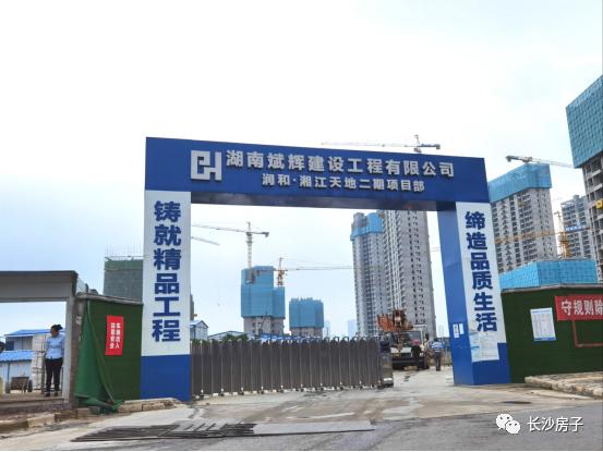 月亮岛板块的发展趋势,月亮岛买哪个盘比较好