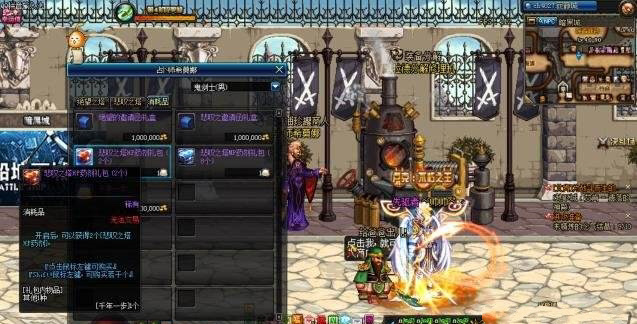 dnf跟不上版本了怎么办,dnf为啥进不了高级地图