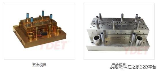 东莞冲压之家信息,冲压之家