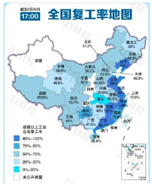 李湛讲股票视频,李湛谈债券发展