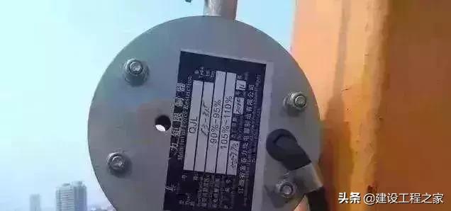 塔吊几级大风停止作业,风力超过几级塔吊不能作业