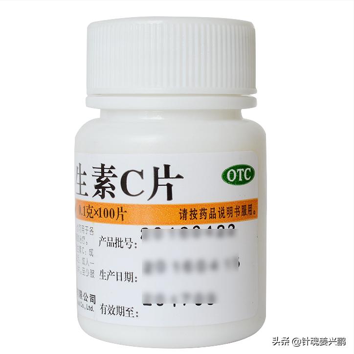 8种药品便宜效果好,十种医院都不会告诉你的常用药