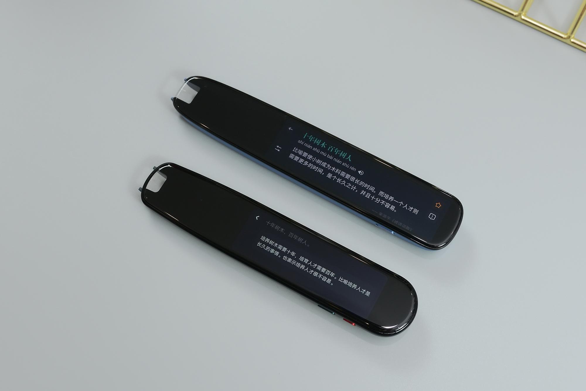 有道和阿尔法蛋词典笔哪个更好,词典笔对比测评有道阿尔法