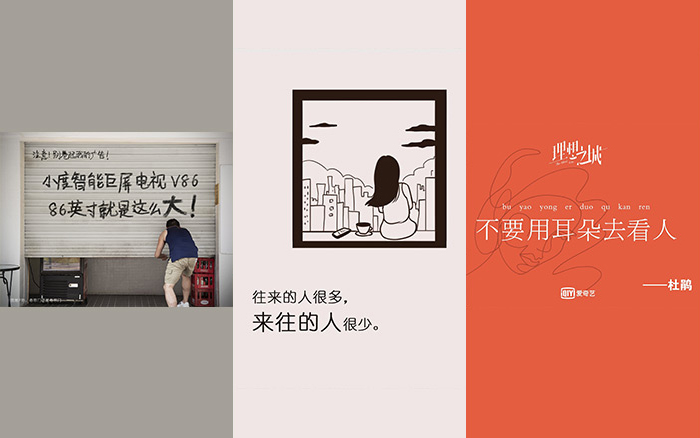 这个九月最糟糕的10句文案,8月寄语文案