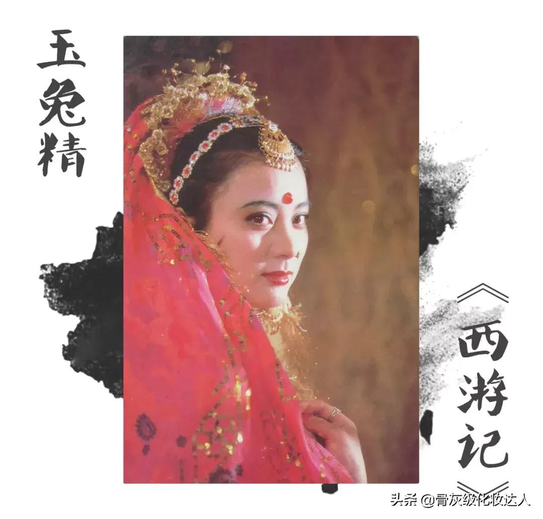 ysl最新款口红,ysl斩男妖精色口红