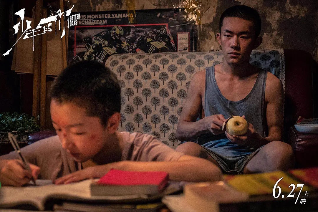 《少年的你》夺冠金像奖，我们为何不敢承认易烊千玺就是有演技？