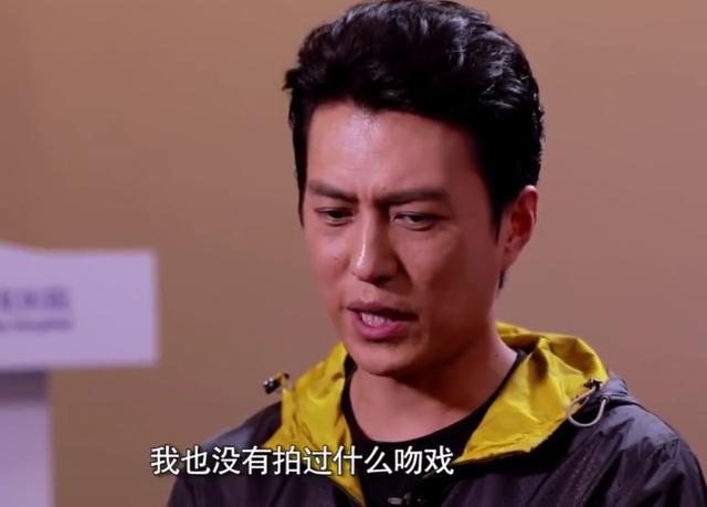 白百何靳东吻戏哪一集,靳东白百何吻戏在哪一集