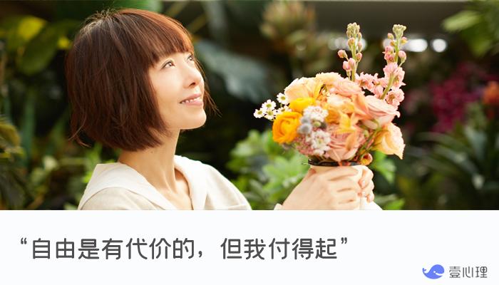 鲁豫最后一次采访,鲁豫最好的一次采访