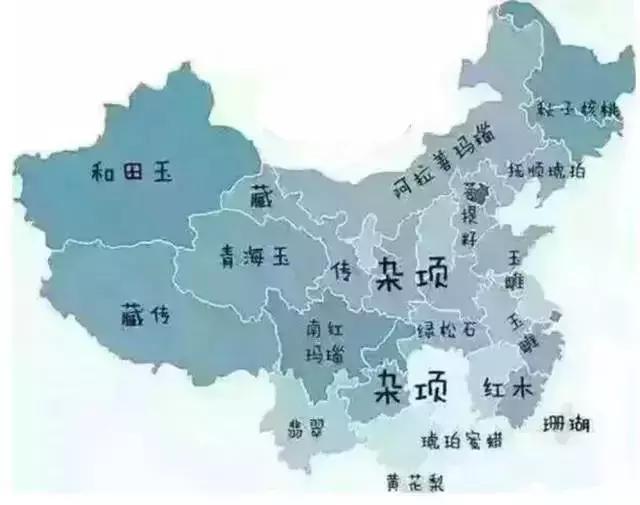 中国最全的玉石文玩源头市场，别再走弯路了