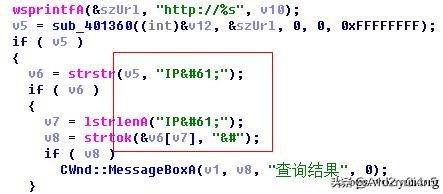 007榛戝缁勭粐,007榛戝鍐涘洟