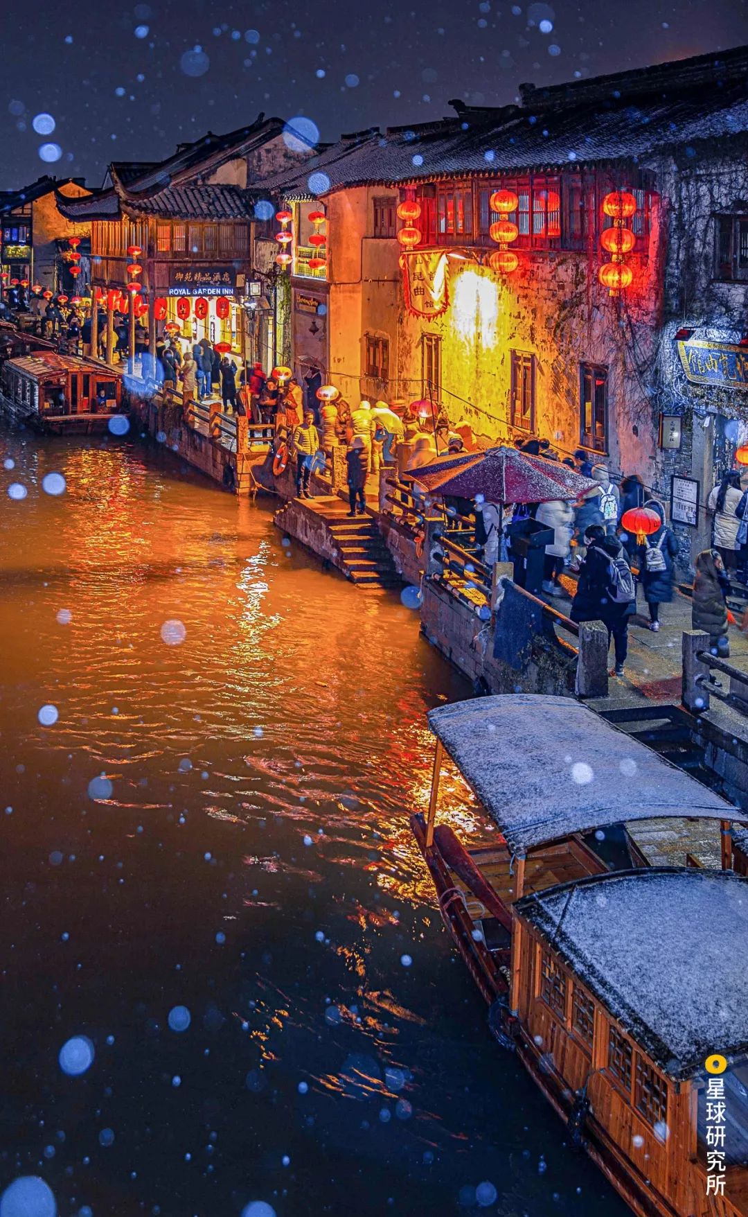 苏州是什么城,苏州是一座什么样的城市