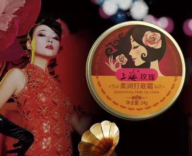 平价油皮国货护肤品,适合干皮用的老国货