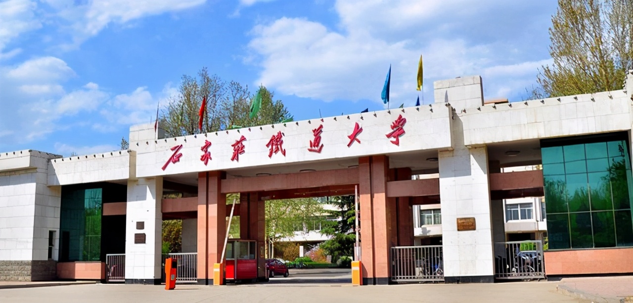 河北所有大学招生多少人,河北校招企业最多的大学