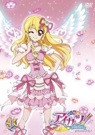 lo娘入坑指南,早期lo娘盘点