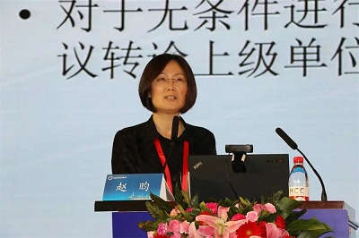 翌日精彩|第五届全国阴道镜与宫颈病理学,CSCCP大会