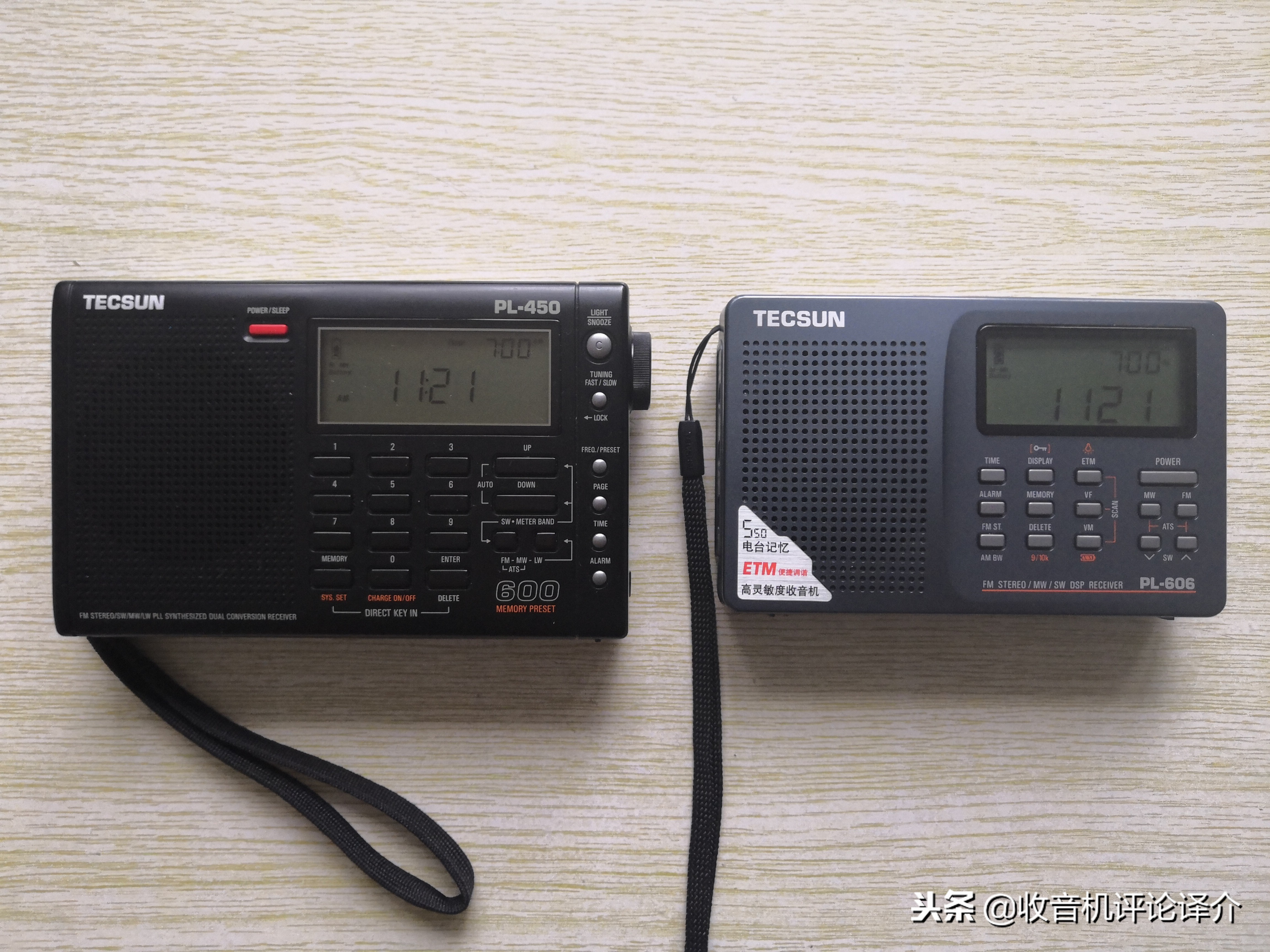 中波收音机测评,中波天线pk