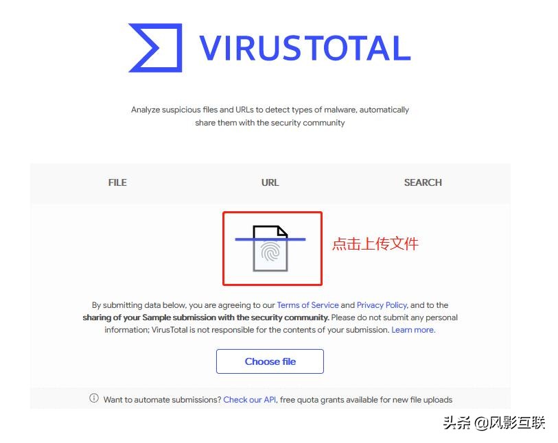 彻底防止流氓软件安装的方法,远离流氓软件