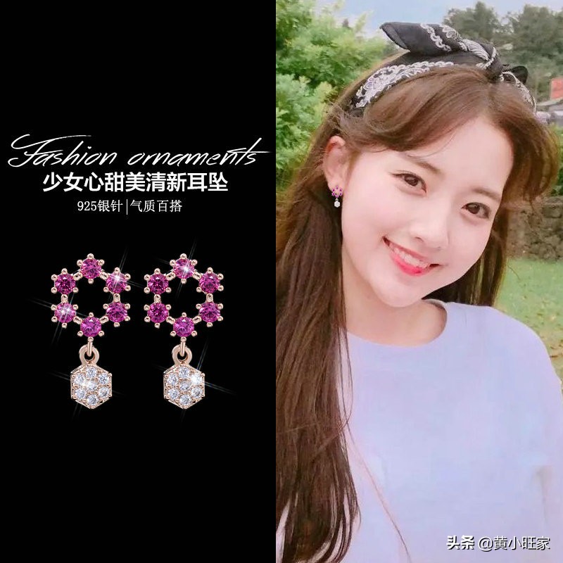 百元以内的纯银耳饰品牌,平价银色耳饰