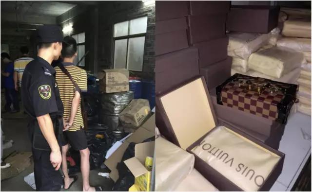 中国假货排行榜,老凤祥假货事件