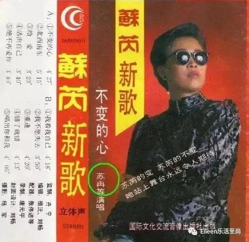 黑红30年，姐圈命运交缠？再兴风浪的浪姐2藏着哪些纠葛往事？