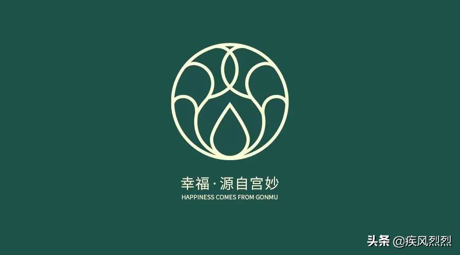 起底微商宫妙：股权激励、夸大宣传、多层次计酬......