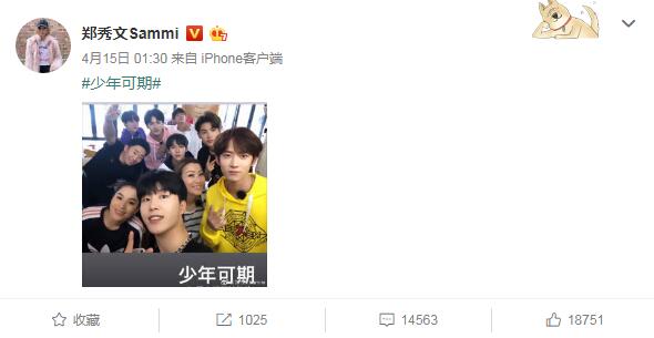 许志安郑秀文回应出轨事件,郑秀文怎么回应许志安出轨