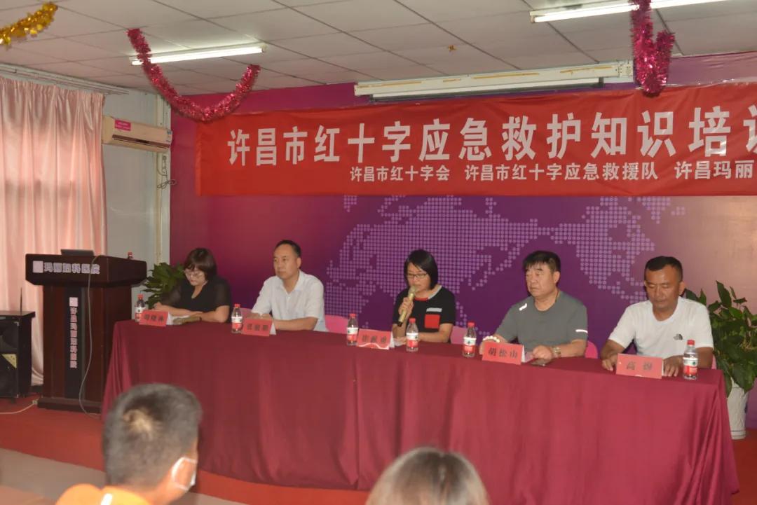 急救知识活动新闻稿,红十字会急救培训新闻