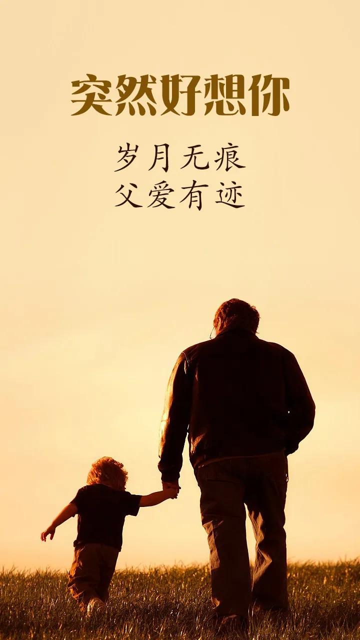 我爱你入骨视你如命下一句,爱你入骨视你如命的男人