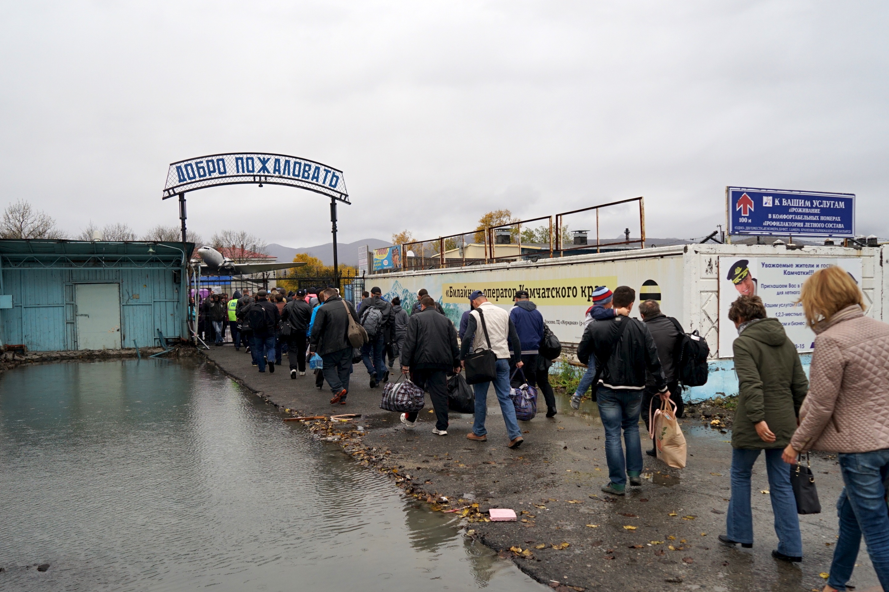俄罗斯有可能迁入亚洲吗,俄罗斯对亚洲影响有多大