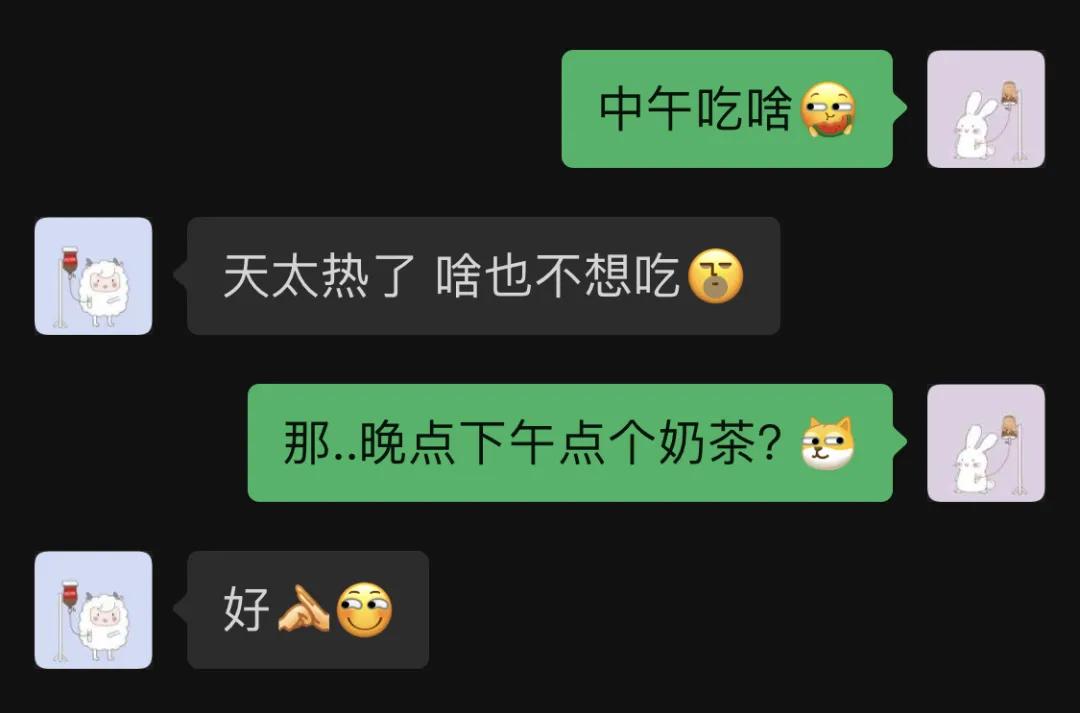 天气热食欲更强的原因,高温天气食欲不振的原因