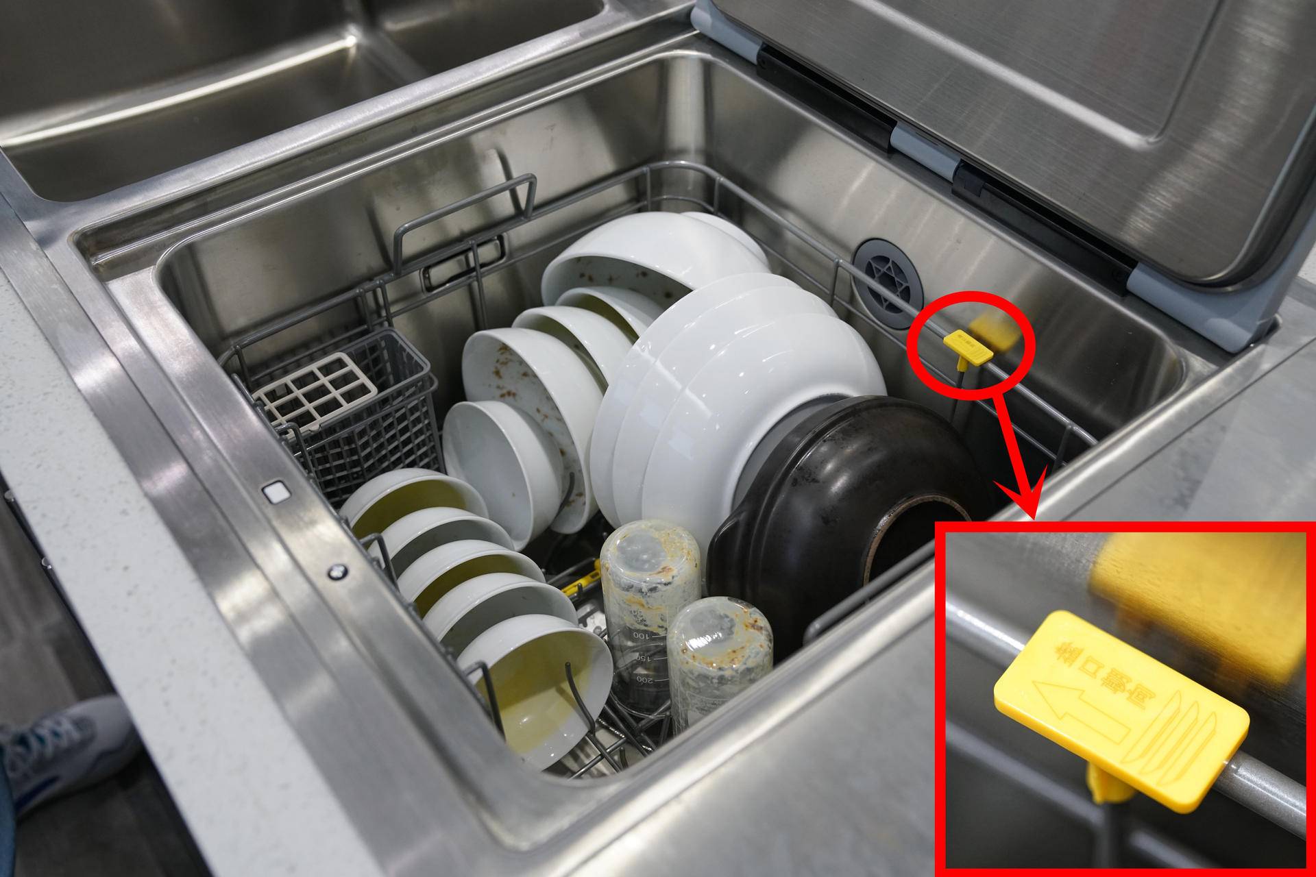 方太洗碗机的研究目的,方太洗碗机水槽ct03bl和ct03b