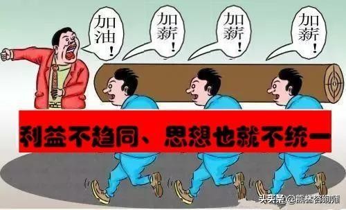 老板都是怎么一步步开厂的,为什么不赚钱还开厂