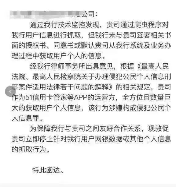 打黑除恶团伙被抓,警方抓黑社会大佬