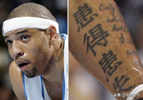 泰森钱德勒坎比,nba球员的中文纹身
