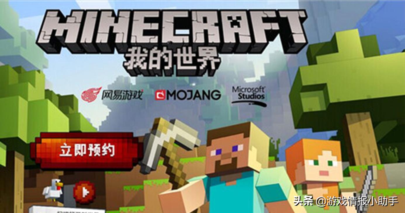 2020年推荐五款最好玩的手游,2020年最好玩的几款手游推荐