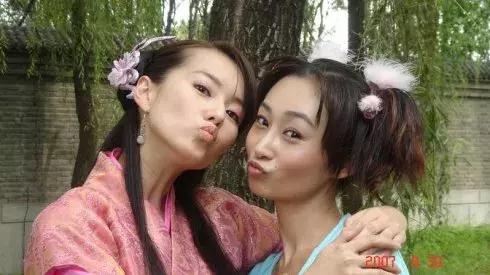 郭妃丽和林湘萍,郭妃丽结局