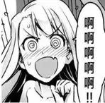 今天来讲讲男宝蛋蛋可能遭遇的那些事