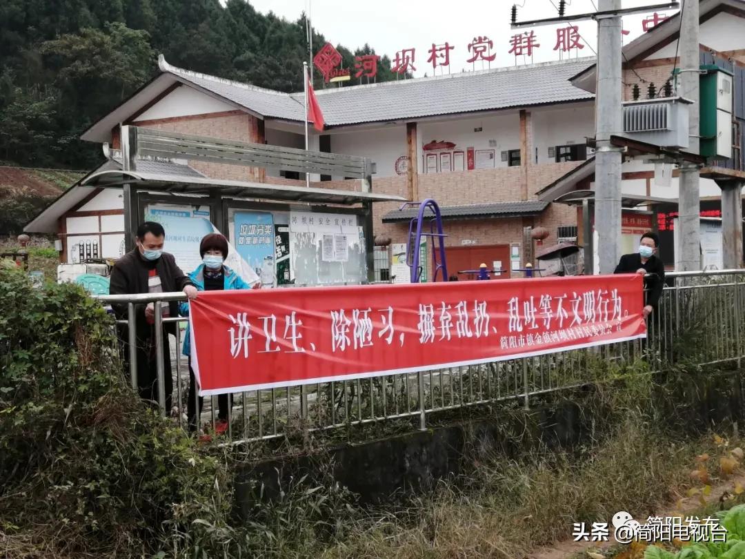 齐心协力筑牢疫情“防控线”