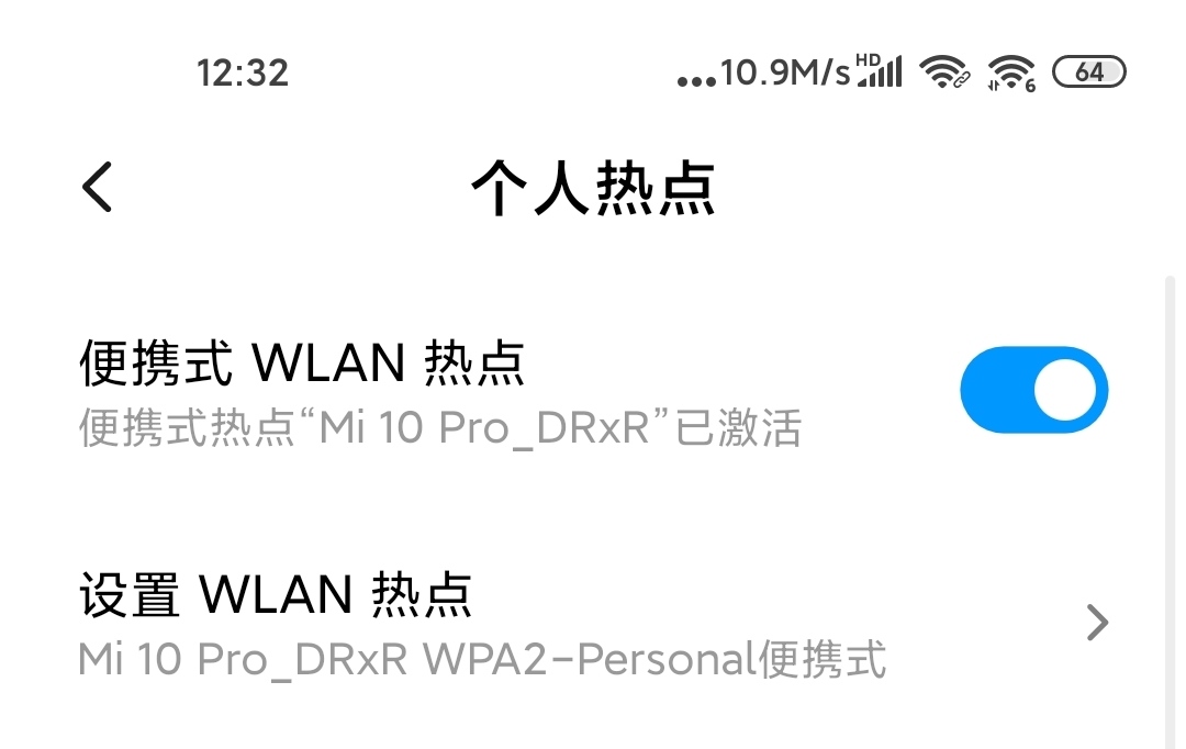 miui13双wifi,miui关闭双wifi