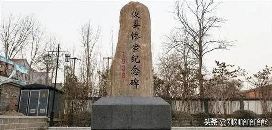 恶贯满盈被报应,恶贯满盈的事情