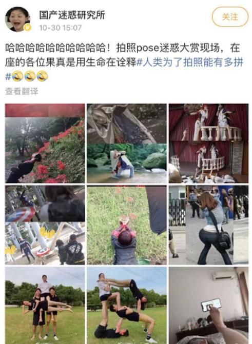 买三星note10+还是三星note20,三星note10限定