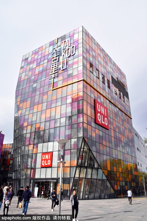 北京潮人必玩的地方,北京最时尚最新潮的地方是哪里