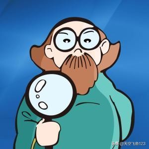 鲁大师测手机有用吗,鲁大师测试软件靠谱吗