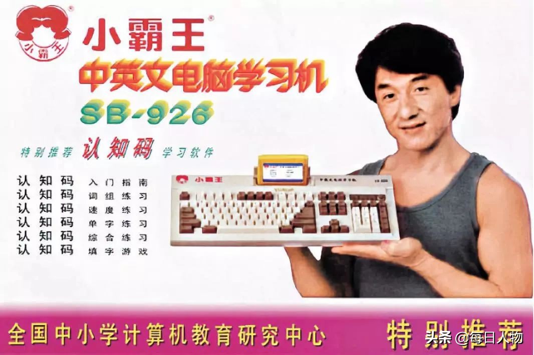 任天堂switch买过来要干什么,任天堂switch如何选择