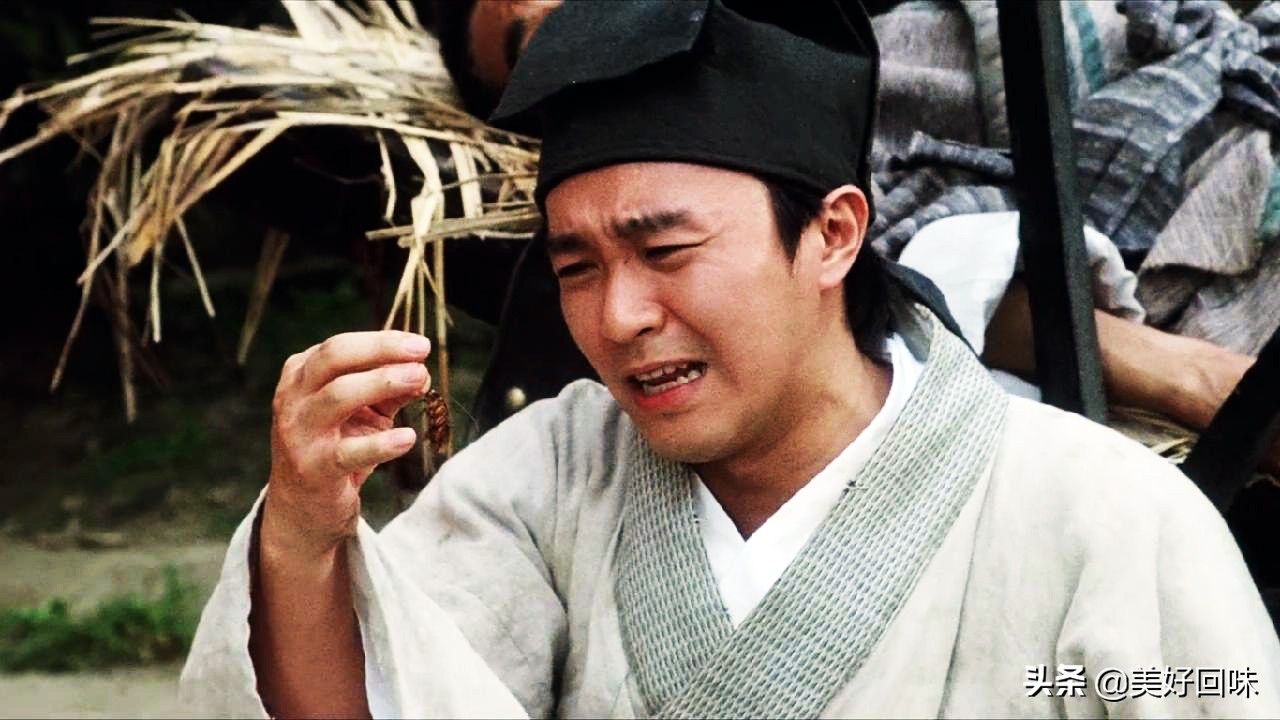 周星驰郑佩佩金星秀,周星驰和郑佩佩唐伯虎点秋香