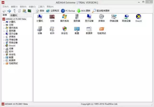 联想笔记本电脑增加内存,如何给笔记本电脑增加硬盘内存