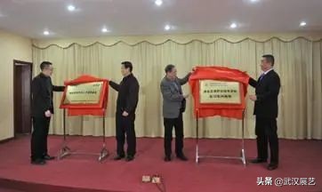 职业学院高端就业订单班,毕业后可直通央企的王牌专业