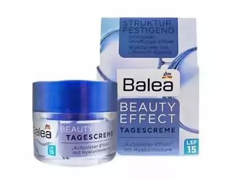 成都市跨境电子商务协会,成都跨境电商峰会