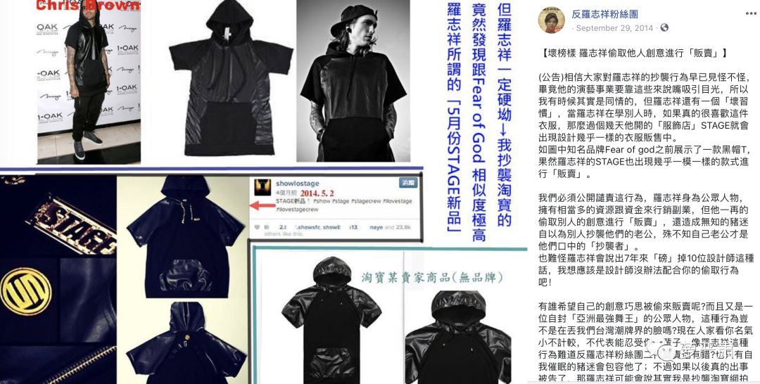 八年恋情告吹了吗,这是内涵她整容了吗?